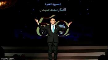   تكريم محمد صبحي في انطلاق الدورة الأولى لمهرجان المنصورة المسرحي السبت المقبل