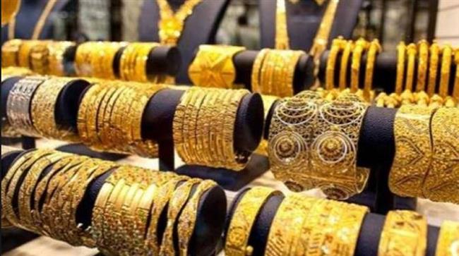 أسعار الذهب اليوم