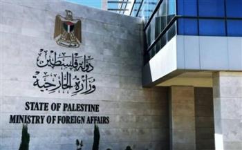   فلسطين: جرائم الاستيطان سياسة إسرائيلية رسمية لتعميق «الأبرتهايد»