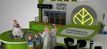 مجموعة "أغذية" تواصل التوسّع في سوق الوجبات الخفيفة سريع النمو عبر الاستحواذ على مجموعة "عوف"