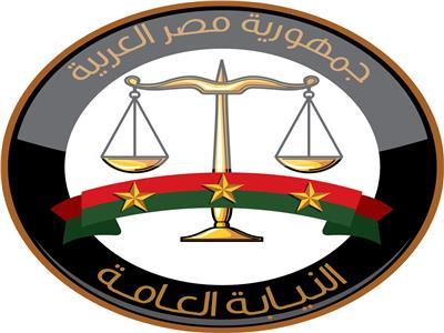 النيابة العامة تُحقق في التعدي على فتى من ذوي الهمم بدار رعاية غير مرخصة بالإسكندرية
