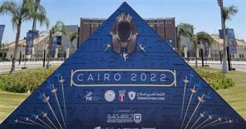  انطلاق منافسات بطولة العالم للسلاح بستاد القاهرة اليوم 