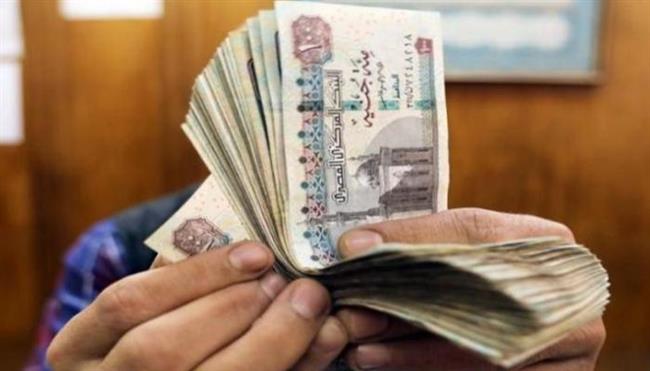 تعرف على موعد صرف مرتبات شهر يوليو