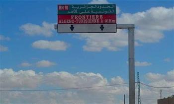   تونس: عودة حركة التوافد مع الجزائر يؤكد متانة العلاقات