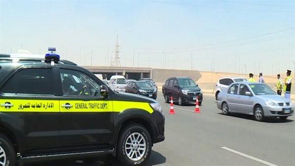 رصد 7733 مخالفة تجاوز السرعة المقررة خلال 24 ساعة