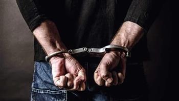 سقوط نصابين انتحلوا صفة مستشارين في قبضة الأمن الوطني