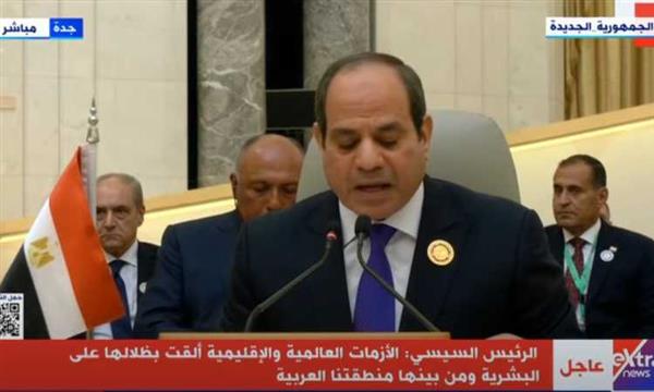 السيسي: التعامل مع المستقبل يتوقف على الاستفادة من تجارب الماضي