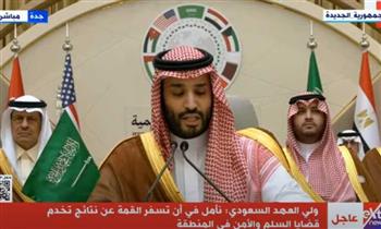   ولي العهد السعودي: قررنا زيادة إنتاجنا من النفط إلى 13 مليون برميل يوميا