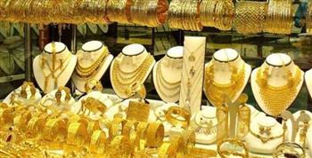 سعر جرام الذهب اليوم الأحد 