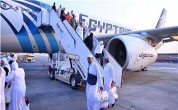   "مصر للطيران" تسير 15 رحلة جوية من جدة والمدينة المنورة لعودة ضيوف الرحمن