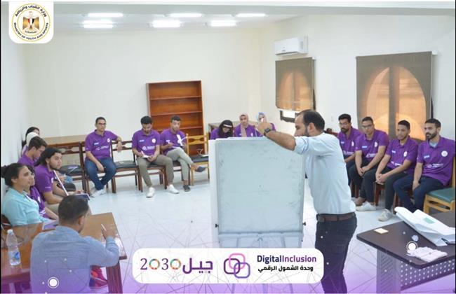 "الشباب والرياضة" تنظم ورش العمل ضمن فعاليات منتدى جيل ٢٠٣٠ 