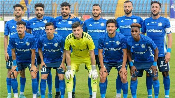 سموحة يخصم ٢٠ ألف جنيه من كل لاعب عقب الهزيمة أمام البنك الأهلي 