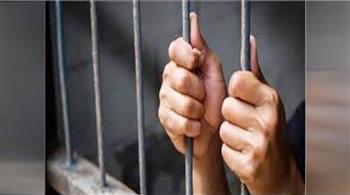 حبس أجنبي لاتجاره في العملات بالسوق السوداء