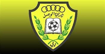الوصل يتعاقد مع الغيني جوميز