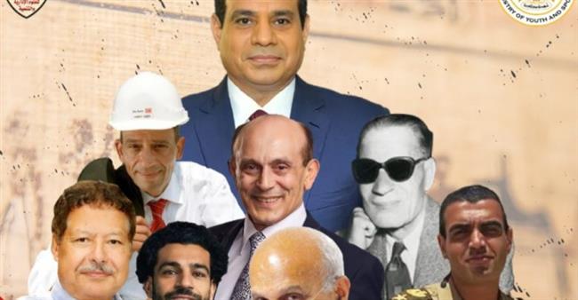 «القائد القدوة» مبادرة لاستعادة القيم بين وزارة الشباب ومؤسسة القادة برئاسة الفنان محمد صبحي