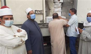 مديرية أوقاف المنوفية تستقبل 2 طن لحوم أضاحى