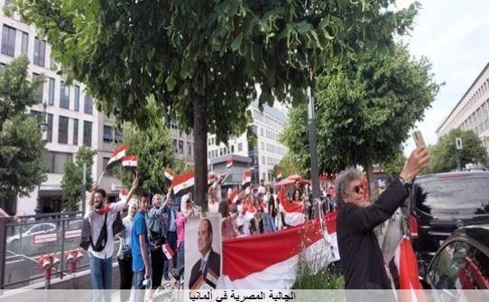 رئيس بيت العائلة في ألمانيا: زيارة السيسي يوم عيد بالنسبة لنا