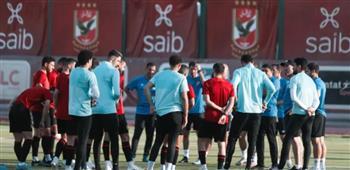 الأهلي يستأنف تدريباته استعدادا لمواجهة الزمالك في نهائي كأس مصر