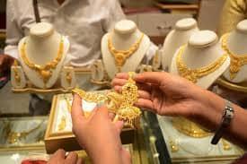 تراجع أسعار الذهب اليوم الثلاثاء
