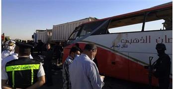 أسماء الضحايا والمصابين فى حادث تصادم أتوبيس ومقطورة بالمنيا