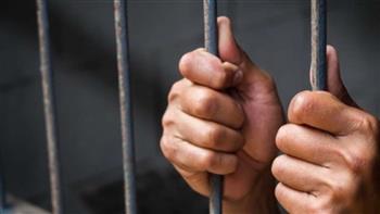 حبس عاطل بتهمة سرقة محتويات مصنع في الجمالية