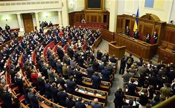   البرلمان الأوكراني يقيل إيرينا فينيديكتوفا من منصب المدعية العامة