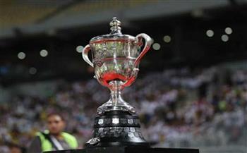 اتحاد الكرة يعقد اجتماع تنسيقى لبحث ترتيبات مباراة نهائى كأس مصر