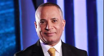   أحمد موسى: السيسي سيتخذ قرارات في صالح مصر بعد نتائج الحوار الوطني