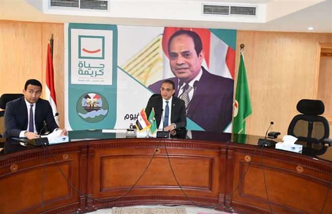 محافظ الفيوم يتابع ملف المتغيرات المكانية