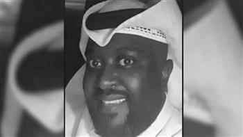 وفاة الفنان الكويتي غانم الحمادي 