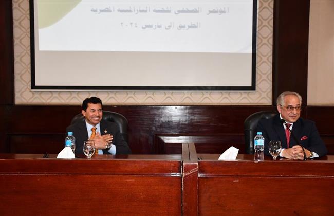 أشرف صبحي: الدولة المصرية خلف كل لاعب يريد المشاركة في المحافل الدولية ورفع اسم مصر عاليًا 