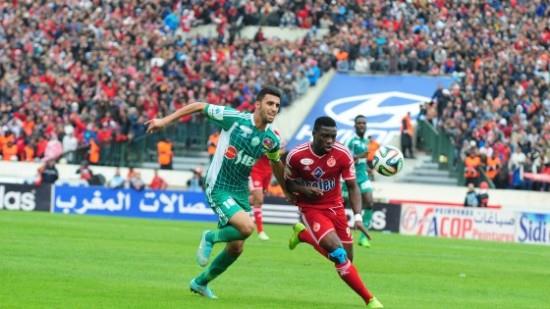 رسميا .. تغيير موعد مباراة الوداد والرجاء في الكأس