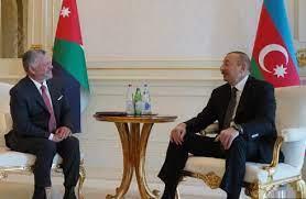   الأردن وأذربيجان يبحثان سبل تعزيز العلاقات الثنائية