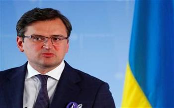   وزير الخارجية الأوكراني يبحث مع بوريل خطوات ترشيح بلاده لعضوية الاتحاد الأوروبي