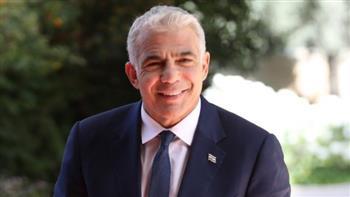 لابيد: إيران تظل التهديد الأول لإسرائيل