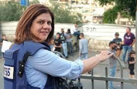   فلسطين تسلم «رصاصة» اغتيال الشهيدة شيرين أبو عاقلة إلى أمريكا