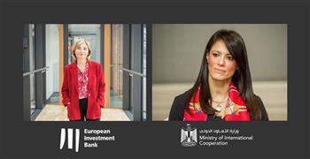   أول زيارة رسمية بقيادة نائب رئيس بنك الاستثمار الأوروبي لمصر منذ جائحة كورونا