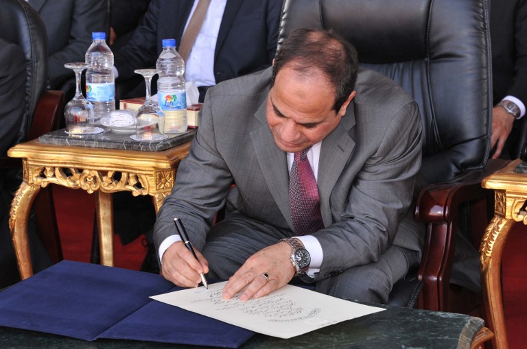 السيسى يشهد توقيع عدد من الاتفاقيات بين مصر وصربيا
