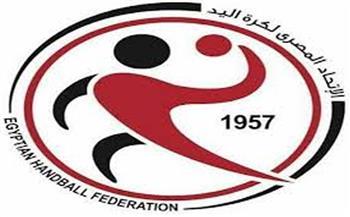 اليد يبحث عن مدرب لكأس العالم بعد الفوز بأمم أفريقيا