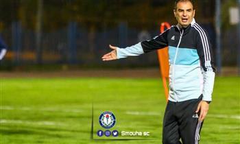 سموحة يجدد تعاقده مع عبد الحميد بسيونى لموسمين