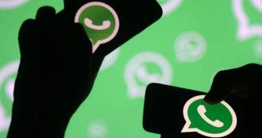 واتس آب يختبر ميزة جديدة لخاصية "إختفاء الرسائل" من المحادثات