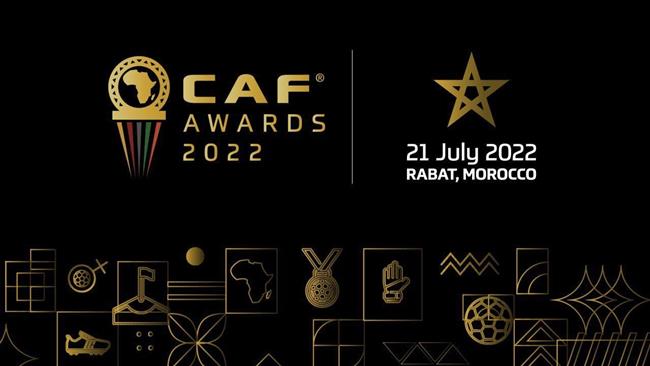 قائمة الترشحيات النهائية للأفضل داخل إفريقيا 