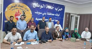 أمانة الصحة بحزب حماة الوطن ببني سويف: قوافل طبية وبرامج توعية للمواطن السويفي 