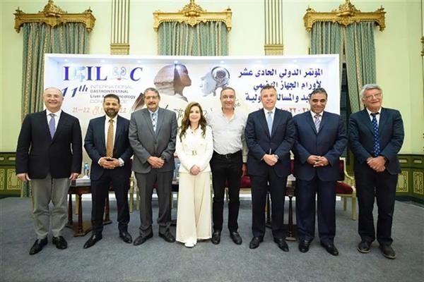 المؤتمر الدولي لأورام الجهاز الهضمي: وضع الخطط العلاجية لمكافحة السرطان بالتعاون بين علماء مصريين