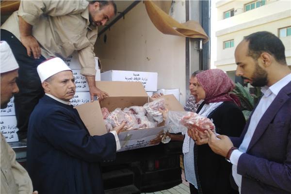 توزيع 4 طن لحوم أضاحي على 4 آلاف بكفر الشيخ