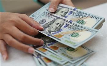 سعر الدولار يوم الخميس 21 - 7 - 2022 