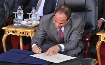   السيسى يشهد توقيع عدد من الاتفاقيات بين مصر وصربيا