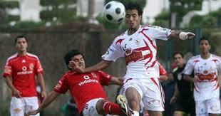 الزمالك يسعي لكسر عقدة يوليو.. والأهلي يطمح في إيقاف نشوة الفوز بالكأس