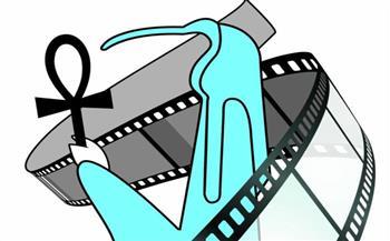 "القومي للسينما" يعلن فتح باب تلقي سيناريوهات خاصة بقضايا الإدمان تمهيدا لإنتاج عدد من الأفلام