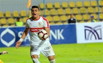 عمر السعيد يؤازر الزمالك في نهائي كأس مصر